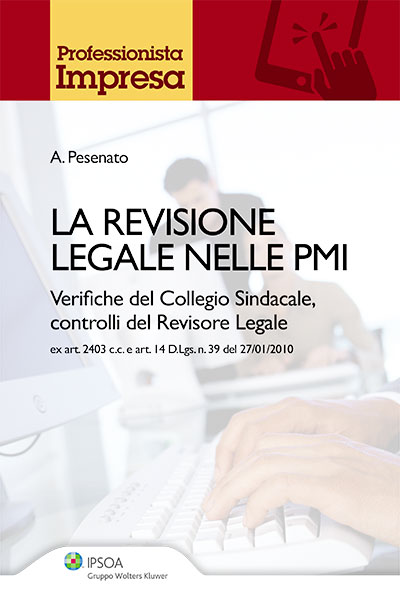 La revisione legale nelle PMI